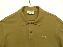 他の写真1: 80'S CHEMISE LACOSTE ポロシャツ カーキ フランス製 (VINTAGE)