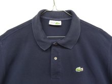 他の写真1: 80'S CHEMISE LACOSTE ポロシャツ ネイビー フランス製 (VINTAGE)