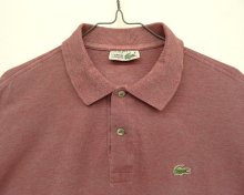 他の写真1: 80'S CHEMISE LACOSTE ポロシャツ ワインレッド/グレー ミックス フランス製 (VINTAGE)