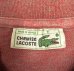 画像2: 80'S CHEMISE LACOSTE ポロシャツ ワインレッド/グレー ミックス フランス製 (VINTAGE) (2)