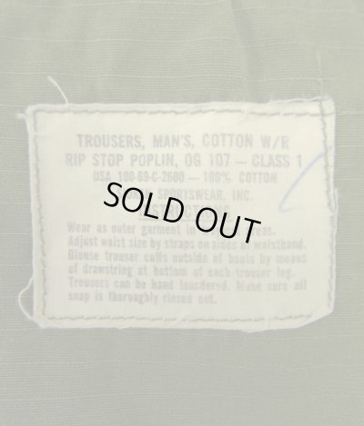 画像3: 60'S アメリカ軍 US ARMY "JUNGLE FATIGUE" カーゴパンツ M-SHORT (VINTAGE)