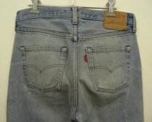 他の写真3: 80'S LEVIS 501 赤耳 デニム インディゴ USA製 W31L36 (VINTAGE)