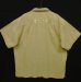 画像5: 00'S PATAGONIA "RHYTHM" ヘンプ/ポリ 刺繍入り 半袖 オープンカラーシャツ (VINTAGE) (5)