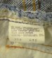 画像3: 70'S LEVIS 517 "66後期" デニム インディゴ 刻印16 42TALONジップ USA製 W38L31 (VINTAGE) (3)
