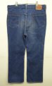 画像5: 70'S LEVIS 517 "66後期" デニム インディゴ 刻印16 42TALONジップ USA製 W38L31 (VINTAGE) (5)