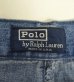 画像2: 90'S RALPH LAUREN ツープリーツ デニムショーツ インディゴ USA製 (VINTAGE) (2)