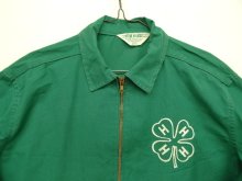 他の写真1: 60'S OFFICIAL 4H CLUB コットン ドリズラージャケット COATS CLARKジップ (VINTAGE)