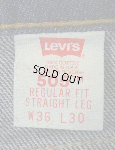 画像2: 90'S LEVIS 505 デニム インディゴ W36L30 USA製 (DEADSTOCK)