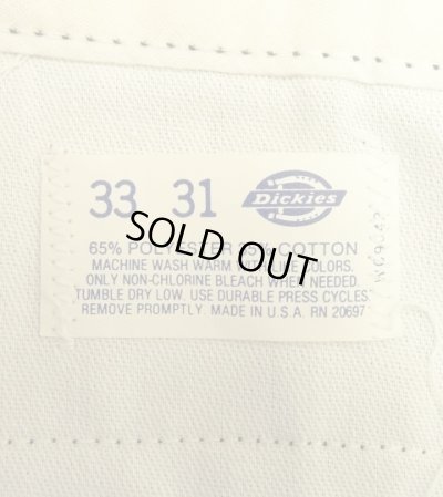 画像3: 80'S DICKIES 874 チビタグ ワークパンツ オリーブ W33L31 USA製 (DEADSTOCK)