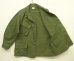 画像4: 70'S アメリカ軍 US ARMY "JUNGLE FATIGUE" リップストップ ファティーグジャケット M-SHORT (VINTAGE) (4)