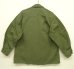 画像5: 70'S アメリカ軍 US ARMY "JUNGLE FATIGUE" リップストップ ファティーグジャケット M-SHORT (VINTAGE) (5)