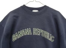 他の写真1: 90'S BANANA REPUBLIC 旧タグ クルーネック スウェット ネイビー USA製 (VINTAGE)