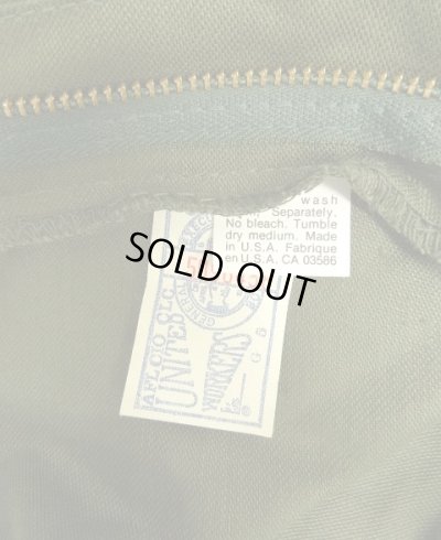 画像3: ODDMENT デッドストック ベイカーパンツ カスタム イージーパンツ USA製 (REMAKE)