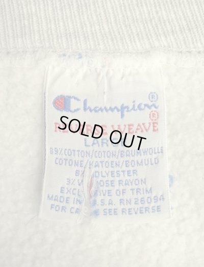 画像2: 90'S CHAMPION "UWLACROSSE" 刺繍タグ リバースウィーブ グレー USA製 (VINTAGE)