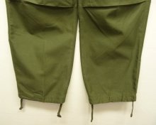 他の写真2: 50'S アメリカ軍 US ARMY M-51 フィールドパンツ M-L (DEADSTOCK)