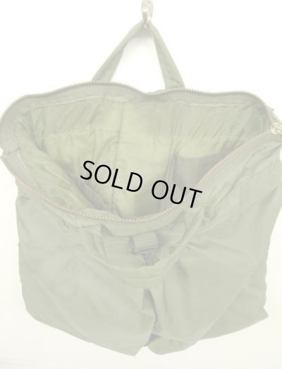 画像5: 80'S アメリカ軍 USAF フライヤーズ ヘルメットバッグ YKKブラスジップ (VINTAGE)