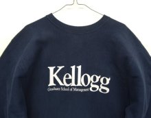 他の写真1: 90'S CHAMPION "KELLOGG" 刺繍タグ リバースウィーブ ネイビー メキシコ製 (VINTAGE)