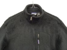 他の写真1: 90'S PATAGONIA レギュレーターフリース R2ジャケット プルオーバー 初期モデル USA製 (VINTAGE)