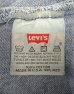 画像2: 90'S LEVIS 501 デニム インディゴ USA製 W34L30 (VINTAGE) (2)