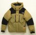 画像1: THE NORTH FACE "BALTRO LIGHT JACKET" ケルプタン XXL (NEW) (1)