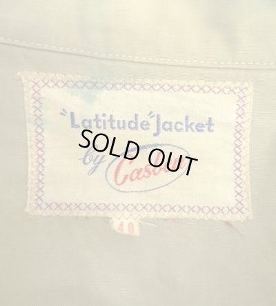 画像2: 50'S LATITUDE JACKET by CASBEN "VENTILE" 逆ハの字ポケット ジャケット LIGHTNINGコの字留めジップ (VINTAGE)