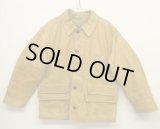 ヴィンテージ PREMIUM 裏地付き レザーカーコート ライトブラウン イタリア製 (VINTAGE)