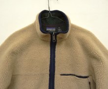 他の写真1: 90'S PATAGONIA レトロカーディガン ナチュラル/ネイビー USA製 (VINTAGE)