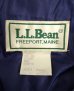 画像2: 90'S LL Bean プリマロフト ハーフジップ フード付きジャケット グリーン/パープル USA製 (VINTAGE) (2)