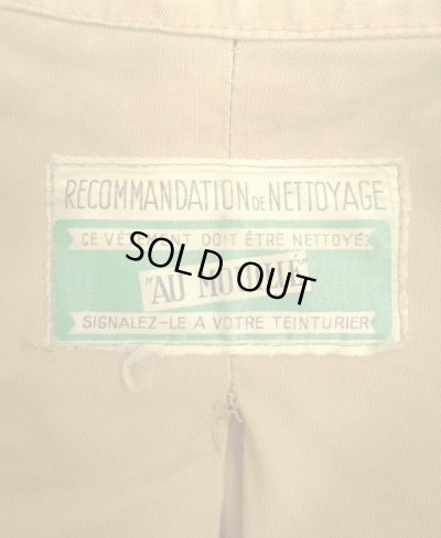 画像4: 50'S DICKSON キャンバス スタンドカラー ハンティングジャケット タン (VINTAGE)