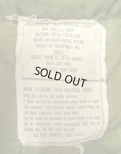 画像4: 70'S アメリカ軍 US ARMY "フルセット" M-65 フィッシュテールパーカー フード＆ライナー付き SMALL (VINTAGE)