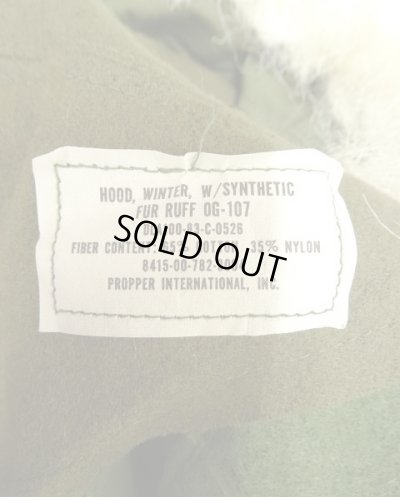 画像5: 70'S アメリカ軍 US ARMY "フルセット" M-65 フィッシュテールパーカー フード＆ライナー付き SMALL (VINTAGE)