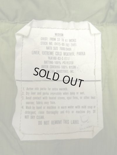 画像4: 70'S アメリカ軍 US ARMY "フルセット" M-65 フィッシュテールパーカー フード＆ライナー付き MEDIUM (VINTAGE)