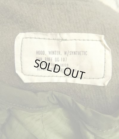 画像5: 70'S アメリカ軍 US ARMY "フルセット" M-65 フィッシュテールパーカー フード＆ライナー付き MEDIUM (VINTAGE)