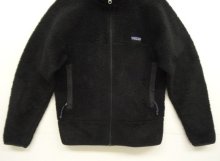 他の写真3: 90'S PATAGONIA 初期レトロX 裏地P.E.F フリースジャケット ブラック/パープル USA製 (VINTAGE)