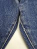 画像3: 80'S LEVIS 501 "内股シングル" デニム インディゴ USA製 W36L33 (VINTAGE) (3)