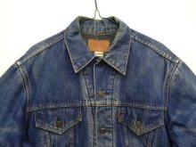 他の写真1: 70'S LEVIS 70505-0317 "TROY BLANKET" ブランケット付き デニムジャケット USA製 (VINTAGE)