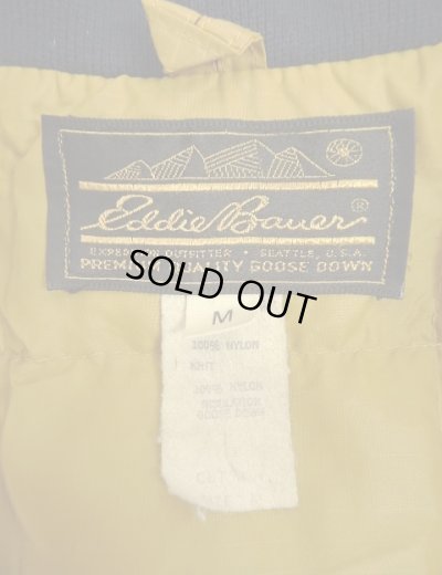 画像2: 70'S EDDIE BAUER 黒タグ グースダウン ドリズラージャケット ダークネイビー (VINTAGE)