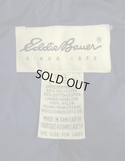 画像2: 90'S EDDIE BAUER "SNOW LINE" フード付き グースダウンジャケット ネイビー (VINTAGE)