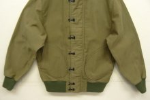 他の写真3: ORVIS コットンピケ フックボタン デッキジャケット カーキ (VINTAGE)