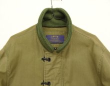 他の写真1: ORVIS コットンピケ フックボタン デッキジャケット カーキ (VINTAGE)