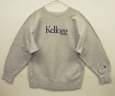 画像1: 90'S CHAMPION "KELLOGG" 刺繍タグ リバースウィーブ グレー USA製 (VINTAGE)