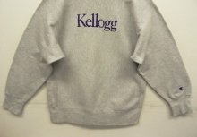 他の写真3: 90'S CHAMPION "KELLOGG" 刺繍タグ リバースウィーブ グレー USA製 (VINTAGE)