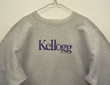 他の写真1: 90'S CHAMPION "KELLOGG" 刺繍タグ リバースウィーブ グレー USA製 (VINTAGE)