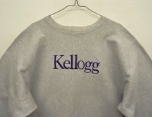 他の写真1: 90'S CHAMPION "KELLOGG" 刺繍タグ リバースウィーブ グレー USA製 (VINTAGE)