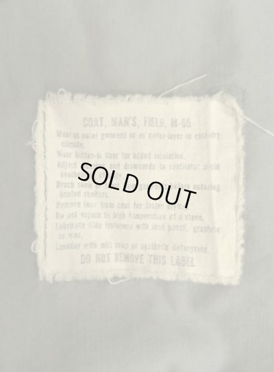 画像5: 60'S アメリカ軍 US ARMY M-65 "2ndモデル"  グレーライナー アルミジップ フィールドジャケット (VINTAGE)