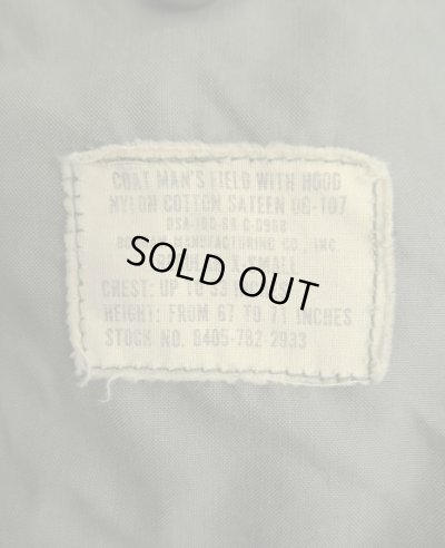 画像3: 60'S アメリカ軍 US ARMY M-65 "2ndモデル"  グレーライナー アルミジップ フィールドジャケット (VINTAGE)