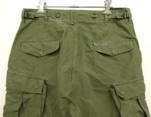 他の写真3: 50'S アメリカ軍 US ARMY M-51 フィールドパンツ S-SHORT (VINTAGE)