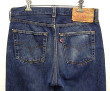 他の写真3: 90'S LEVIS 501 デニム インディゴ USA製 W32L32 (VINTAGE)