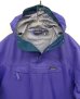 画像3: 90'S PATAGONIA 雪無しタグ リップストップナイロン ハーフジップ アノラックジャケット パープル USA製 (VINTAGE) (3)