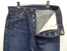 他の写真1: 90'S LEVIS 501 デニム インディゴ USA製 W32L32 (VINTAGE)